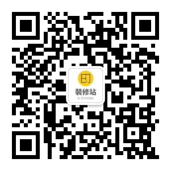 wechat 20230613170113