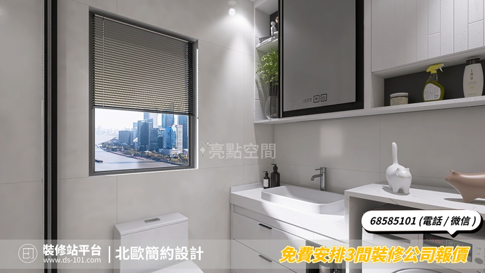 默认标题 2023 11 1011 04 18